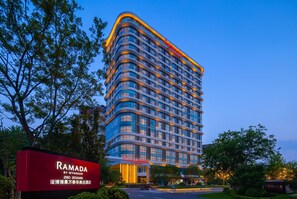 Exterior - Ramada by Wyndham Zibo Zichuan (Zibo)
