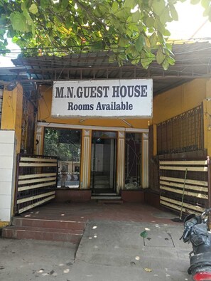 Exterior detail - MN Guest House (Chennai)