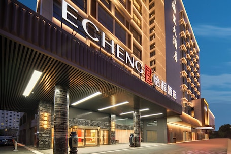 Exterior. Echeng Hotel Wuxi Airport Branch