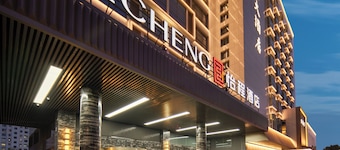 Echeng Hotel Wuxi Airport Branch