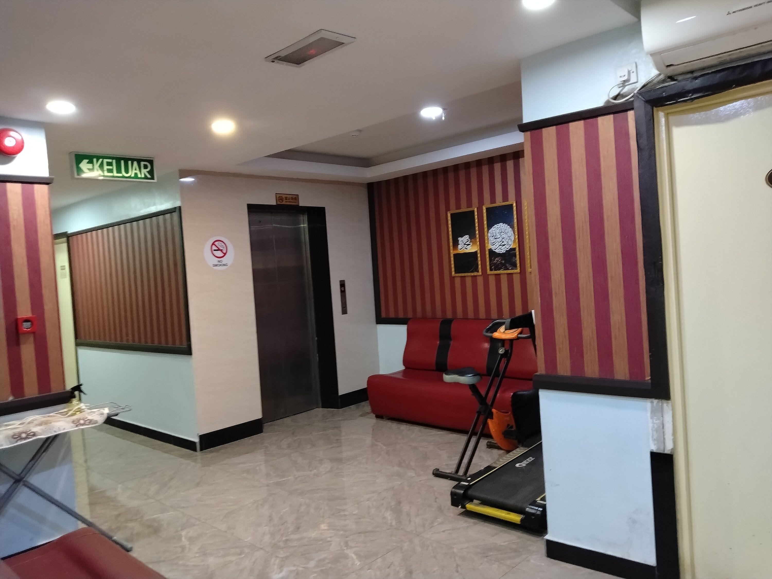 Kawasan tempat duduk lobi