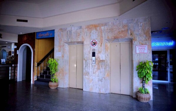 Lobby - Yala Rama Hotel (Yala)