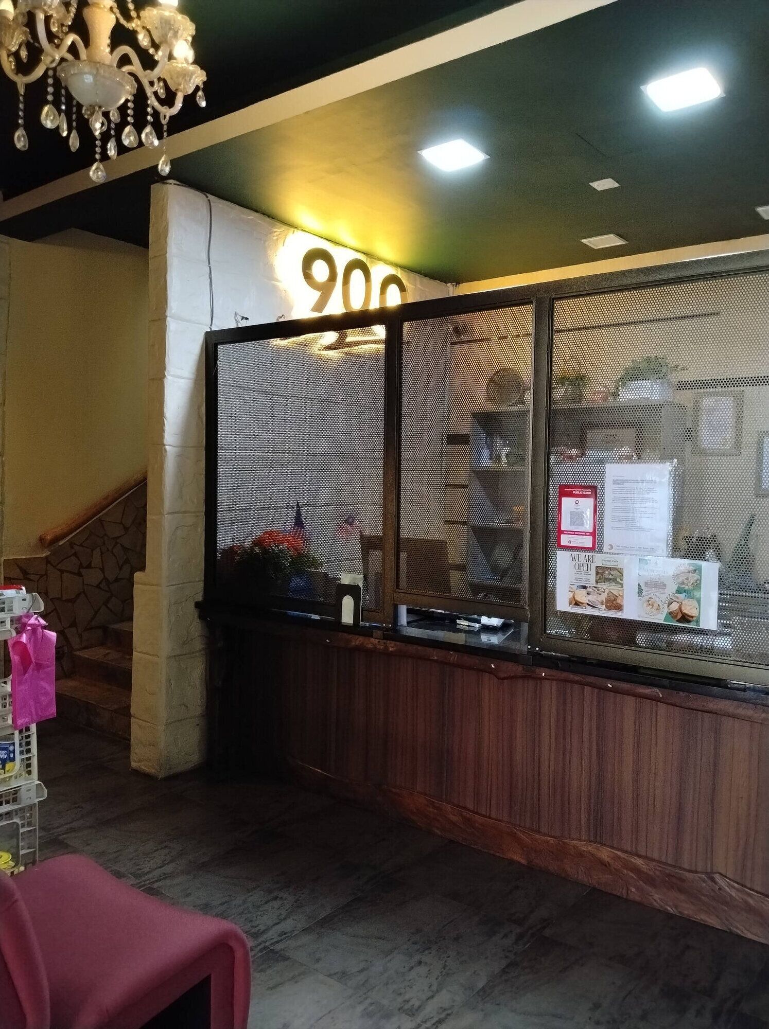 Reception
