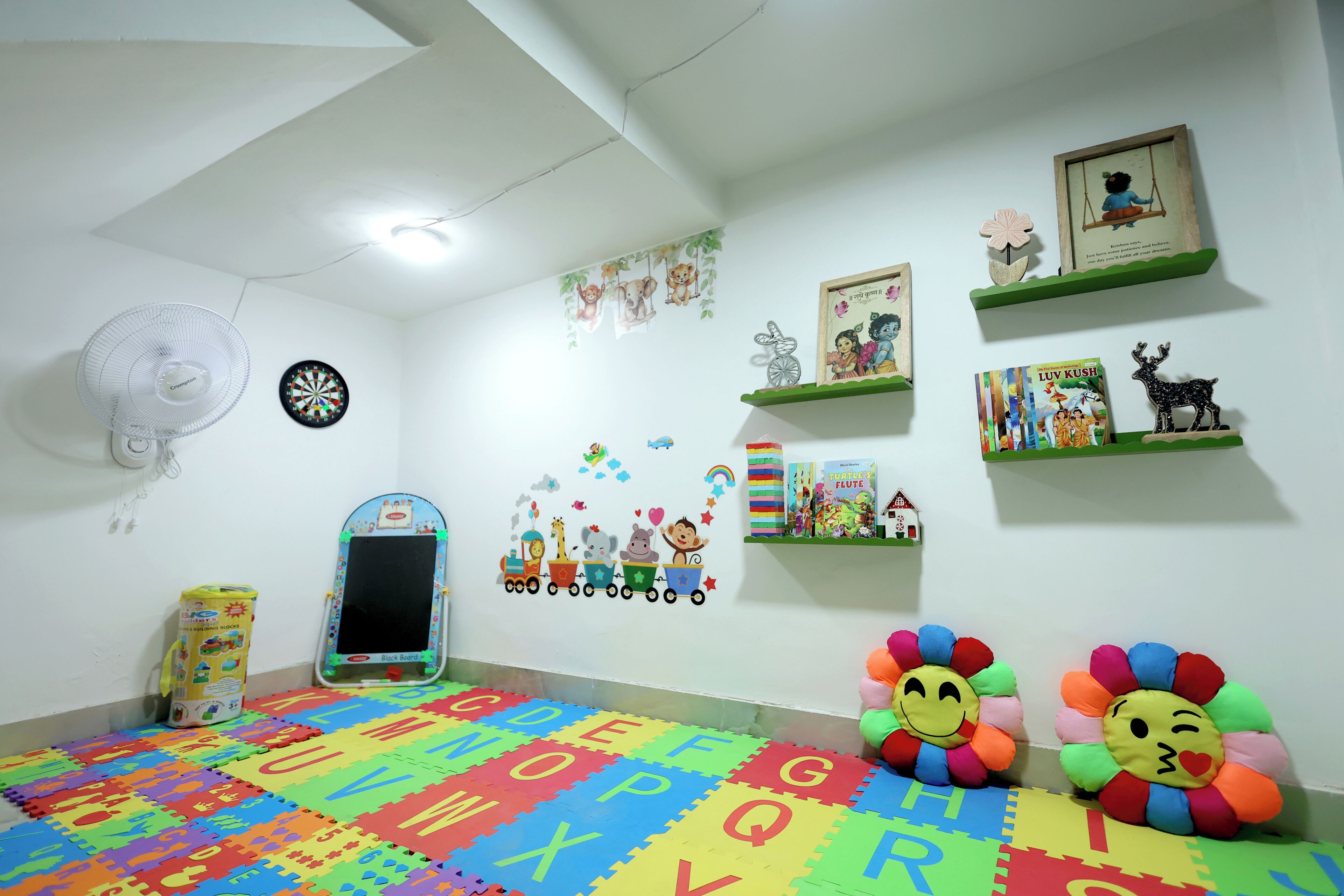 Espace pour enfants