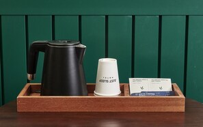Café y/o cafetera