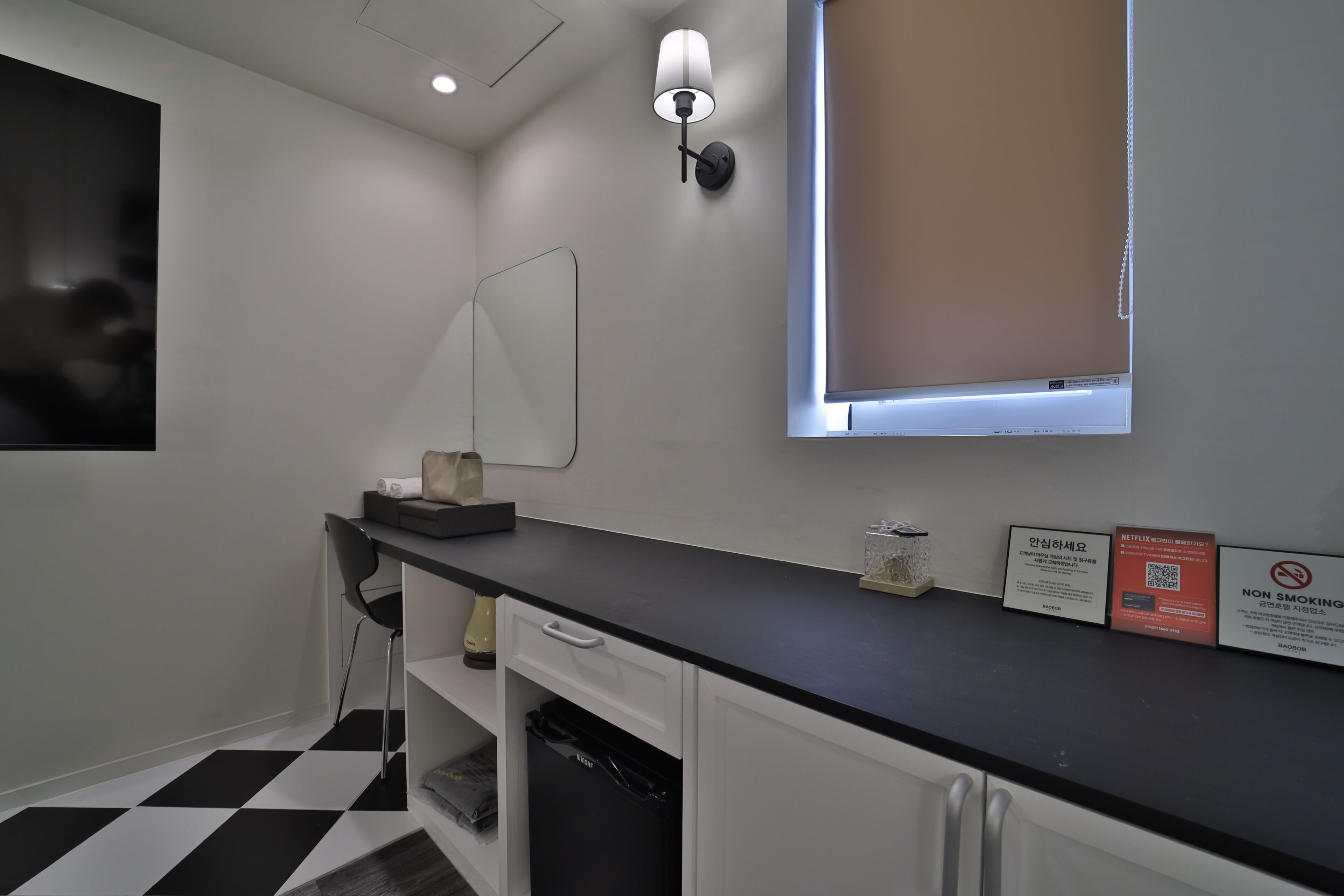 Deluxe Morocco - Jacuzzi | Soundproofing, free WiFi, bed sheets