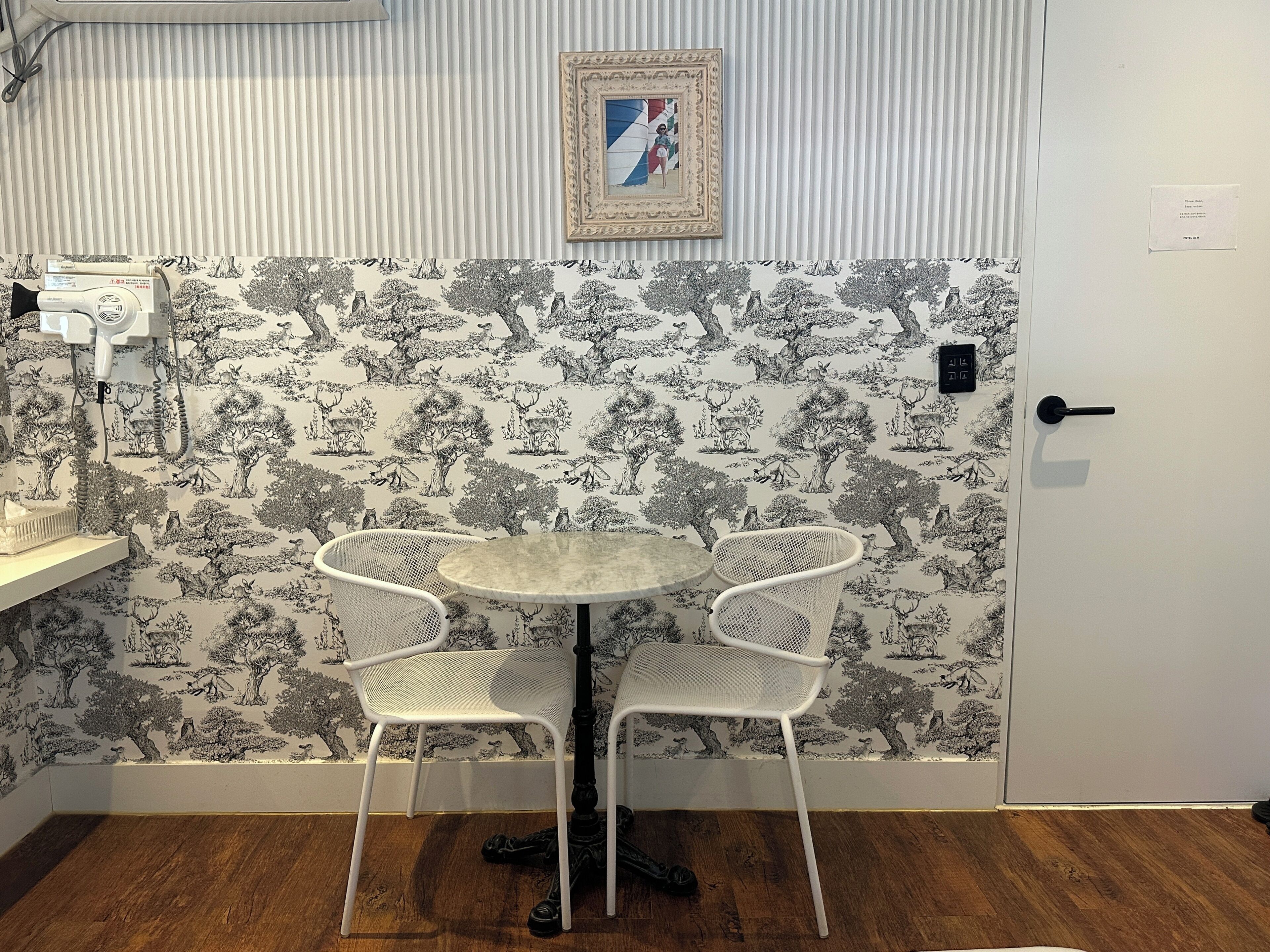 Chambre | Restauration