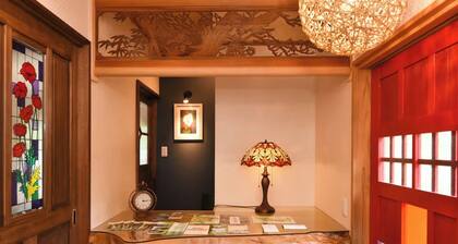 An entire chalet for rent in Takachiho Town Nishi / Nishiusukigun Miyazaki