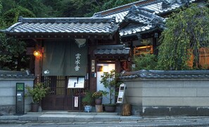 Exterior detail - NonSmoking Entire house rental  Room only  Re / Otsuki City Yamanashi (Otsuki City)