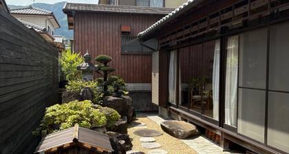 private room / Gose City Nara