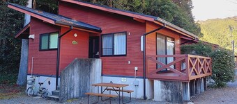 Plan for 2 Adults Hirao Includes access to the / Beimoulou County Mie