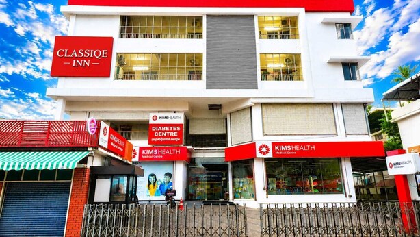 Front of property - Classique Inn | Near Padmanabhaswamy Temple (Thiruvananthapuram)