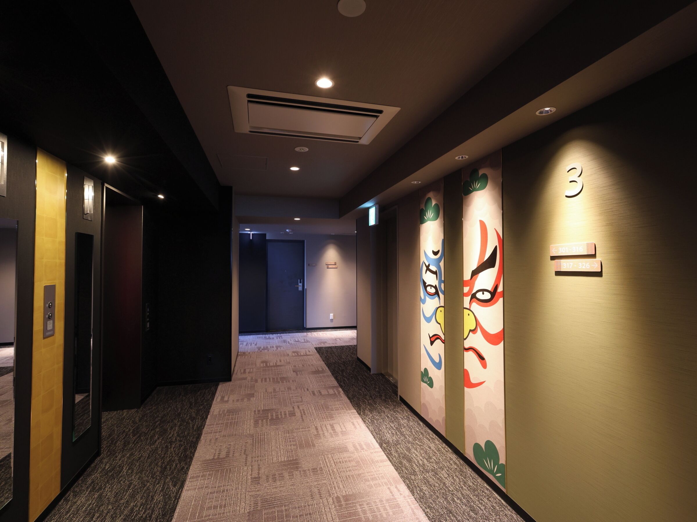 Hallway