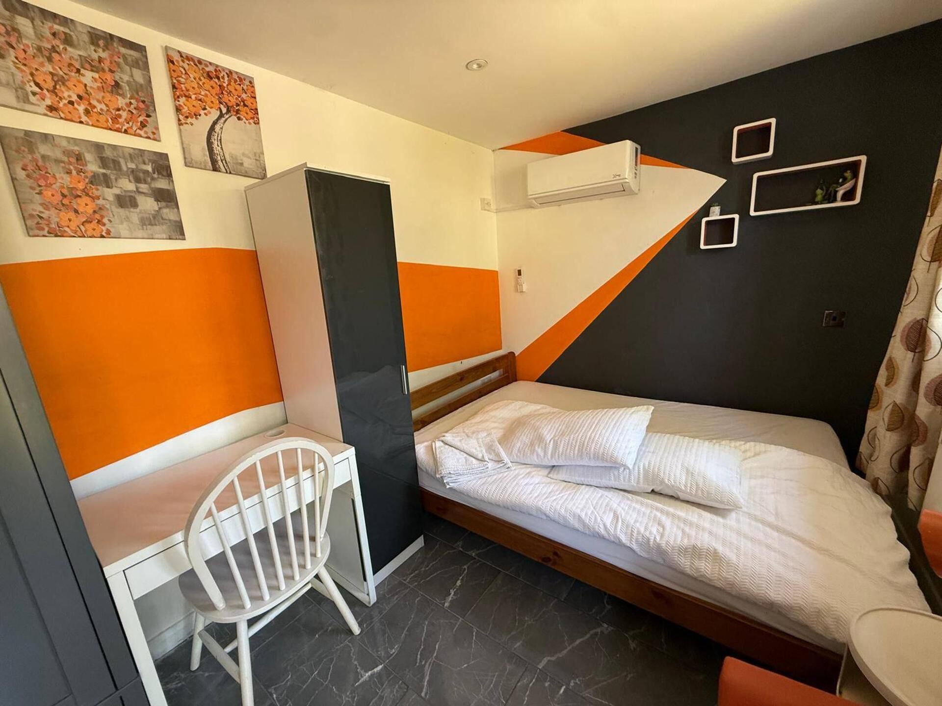 Kamar