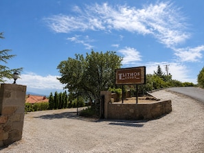 Property grounds - LITHOS ASSOS (Ayvacık)