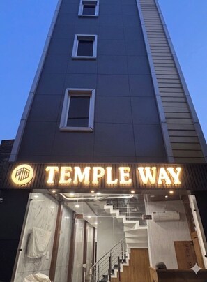Exterior detail - Hotel Temple Way (Amritsar)