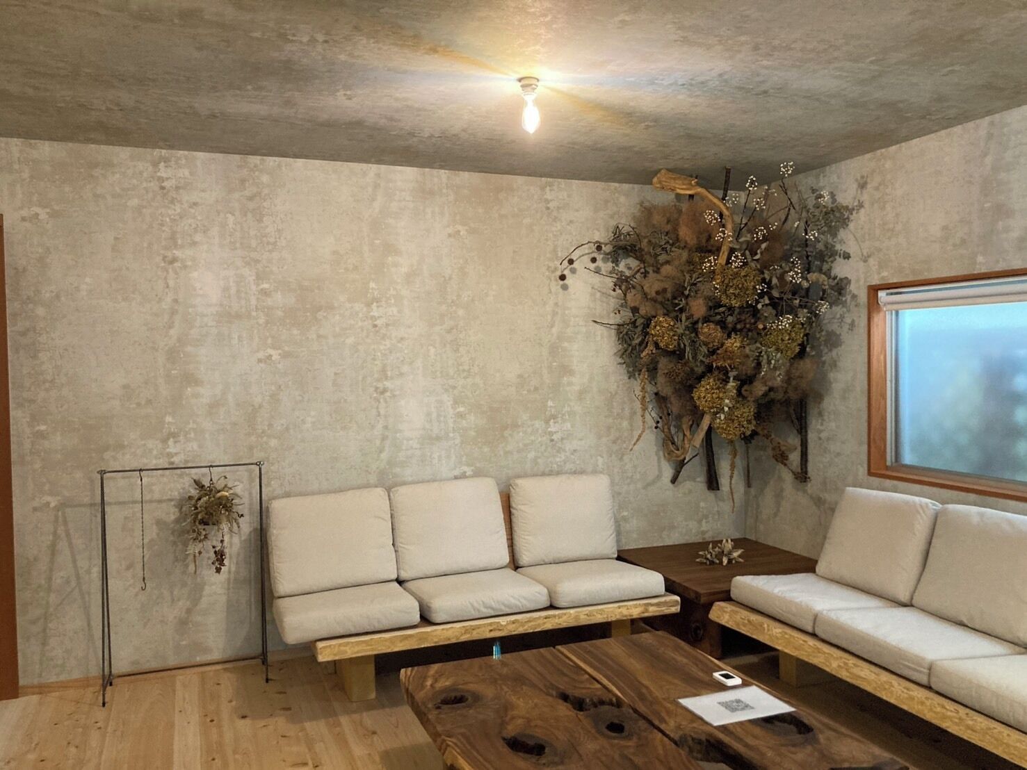 House, Non Smoking | Living area