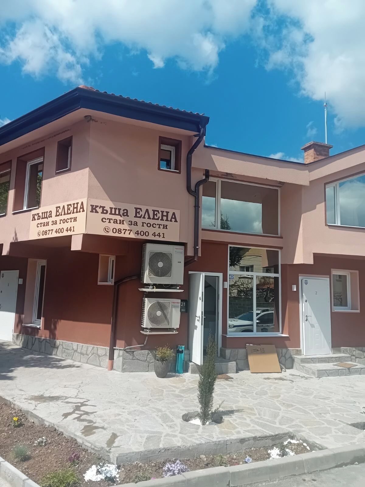 Aussenbereich