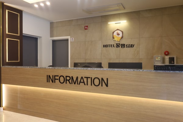 Hotel Kkulbam Stay - Jinju-si