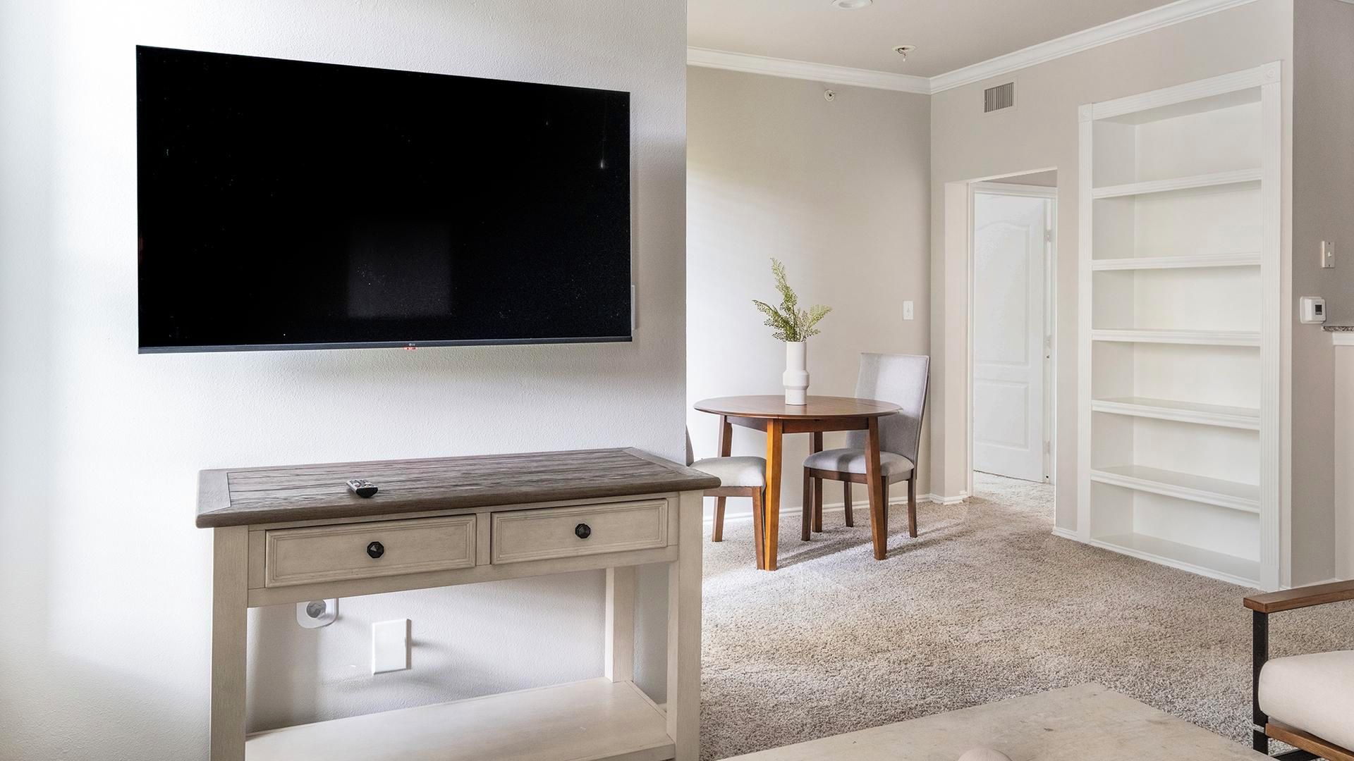 內部