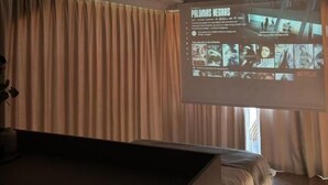 Imej tidak diklasifikasikan, 4 daripada 19, butang