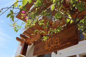 Exterior detail - Lúa Boutique Hoi An Hotel (Da Nang)