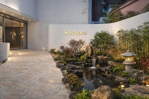 Property grounds - Shire Hotel Heritage Busan Station (Busan)