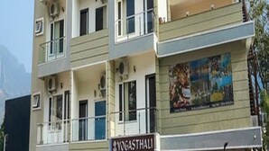 Immagine non classificata, 5 di 6, pulsante