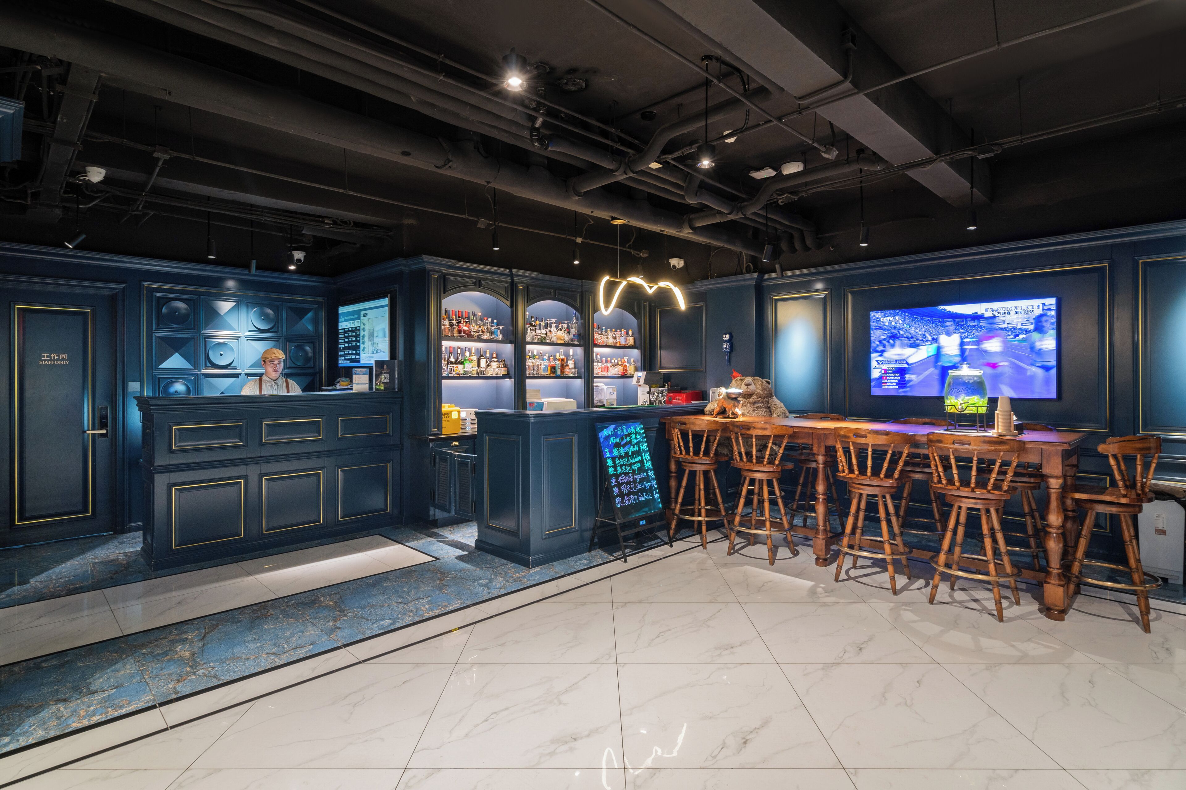 Bar (di hartanah)