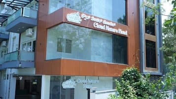 Bagian depan properti