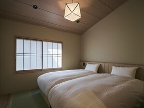 Free WiFi - KOEN (Kyoto)