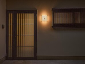 Interior - KOEN (Kyoto)
