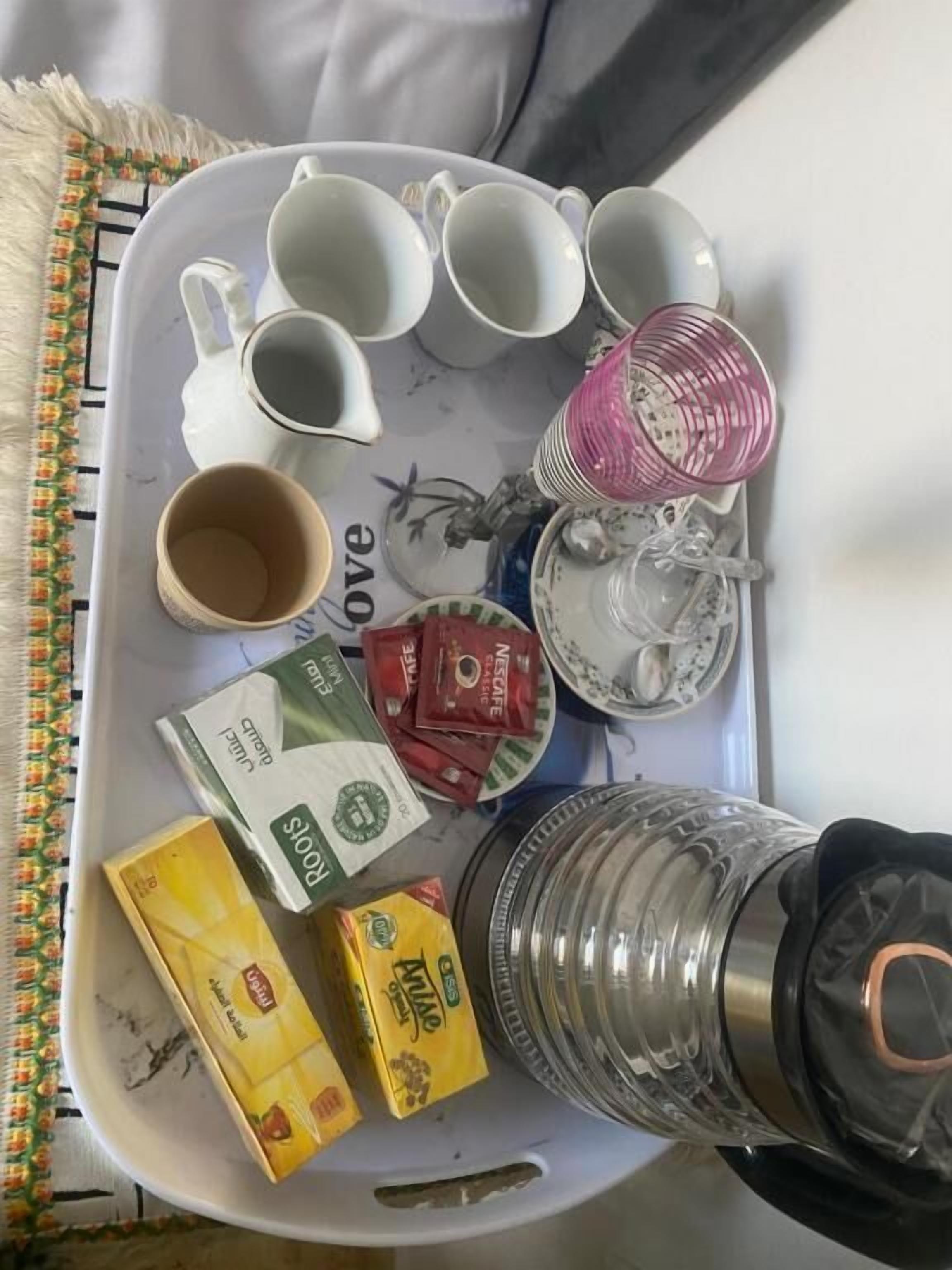 منوع