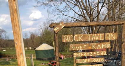 “Glamping” in the mystical Painted Horse Yurt on the Legendary Shenandoah River!