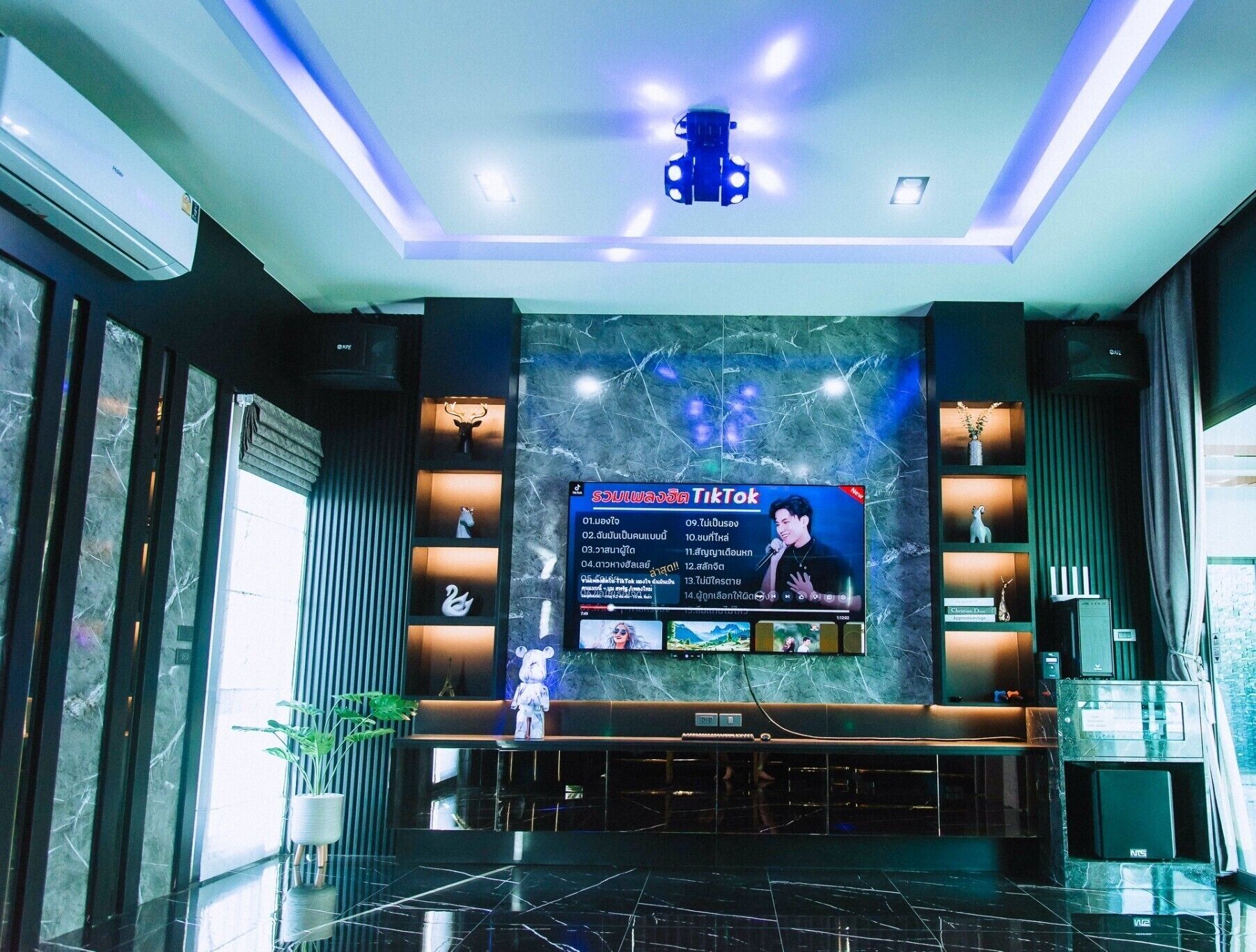 Sala karaoke