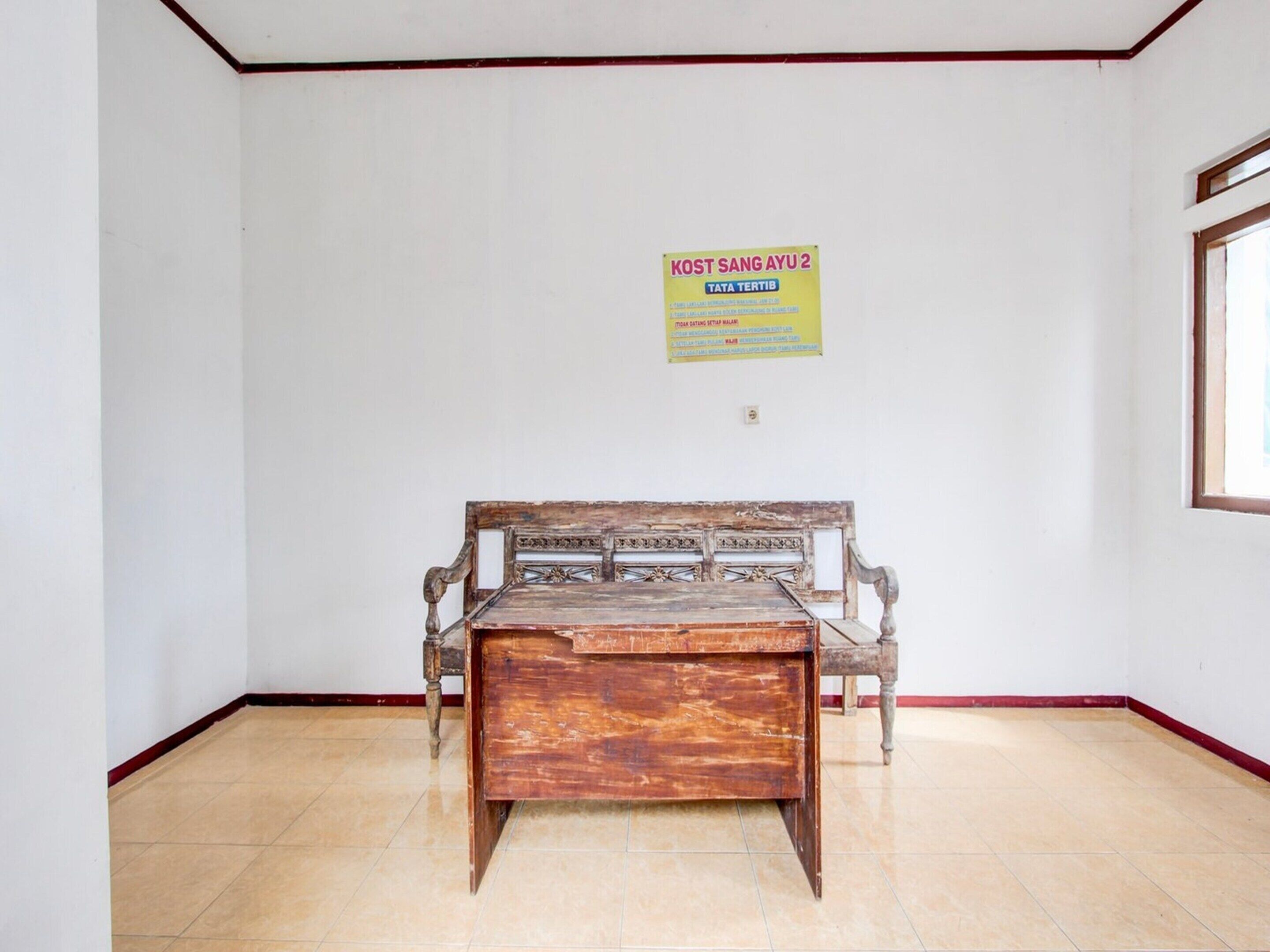 House | Reception