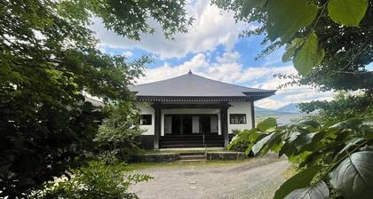 Ryokoji Temple