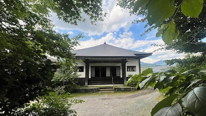 Ryokoji Temple