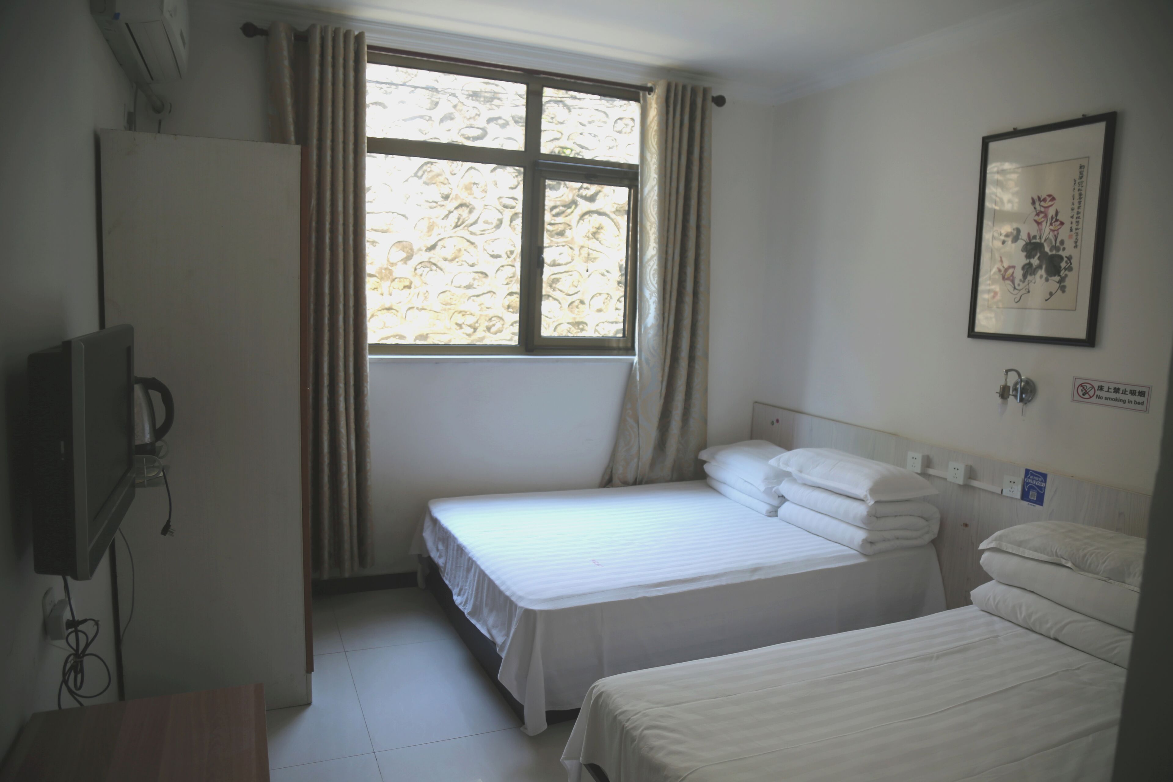 Classic Double or Twin Room, Courtyard View