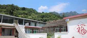 Country Inn Mutianyu Jiankou Great Wall