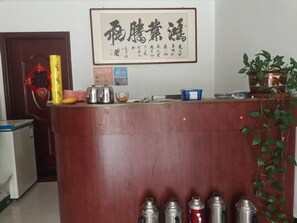 Lobby - Country Inn Mutianyu Jiankou Great Wall (Beijing)