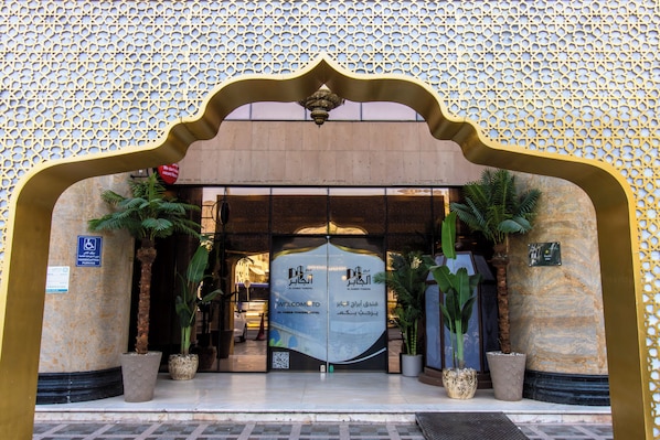 Chi tiết ngoại thất