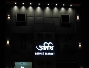 Exterior detail - ATITHI (Hisar)