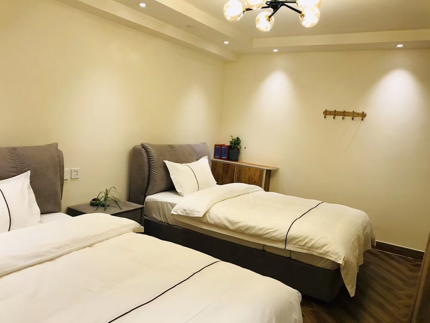 Kamar
