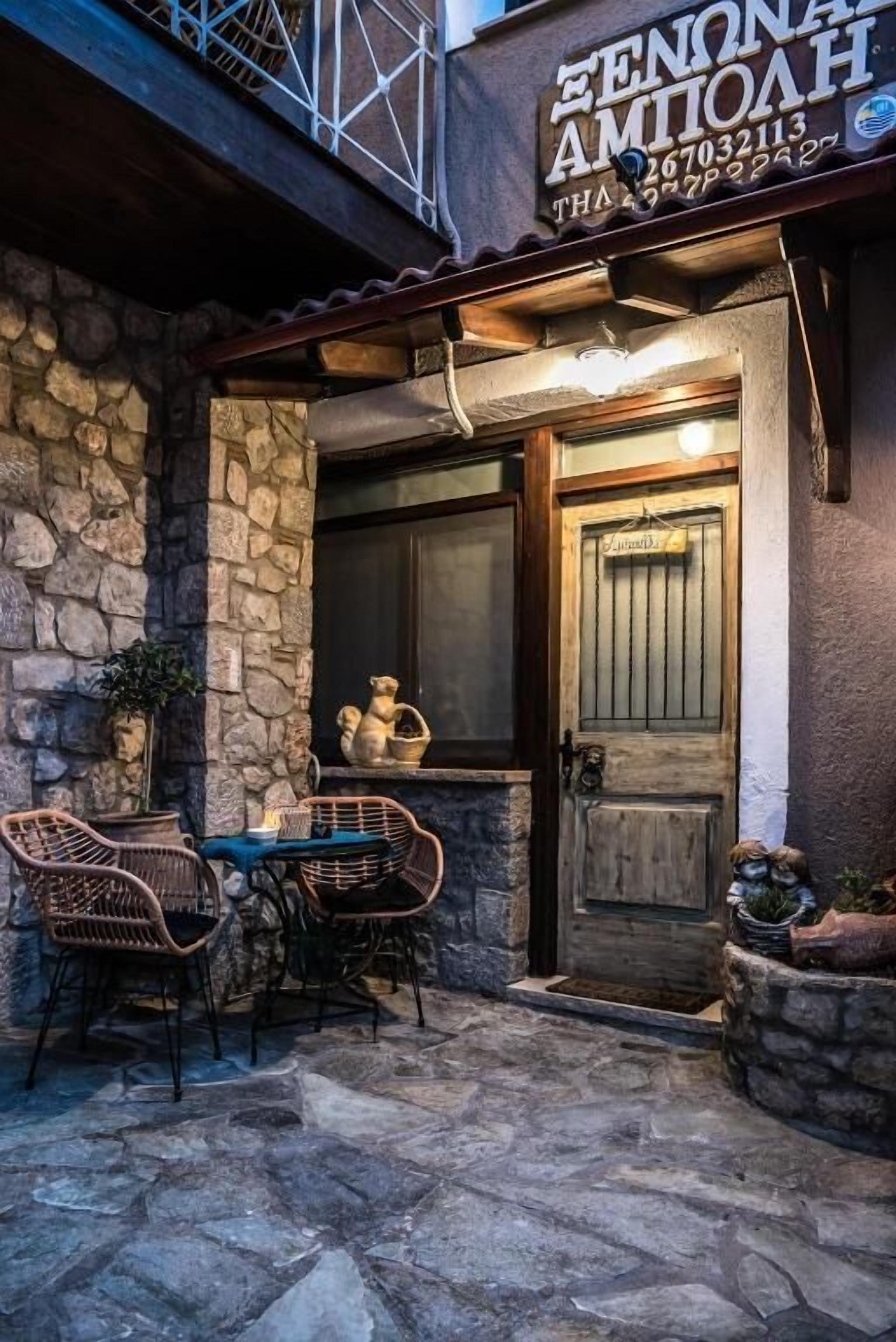 Estudio estándar, patio | Restaurante al aire libre