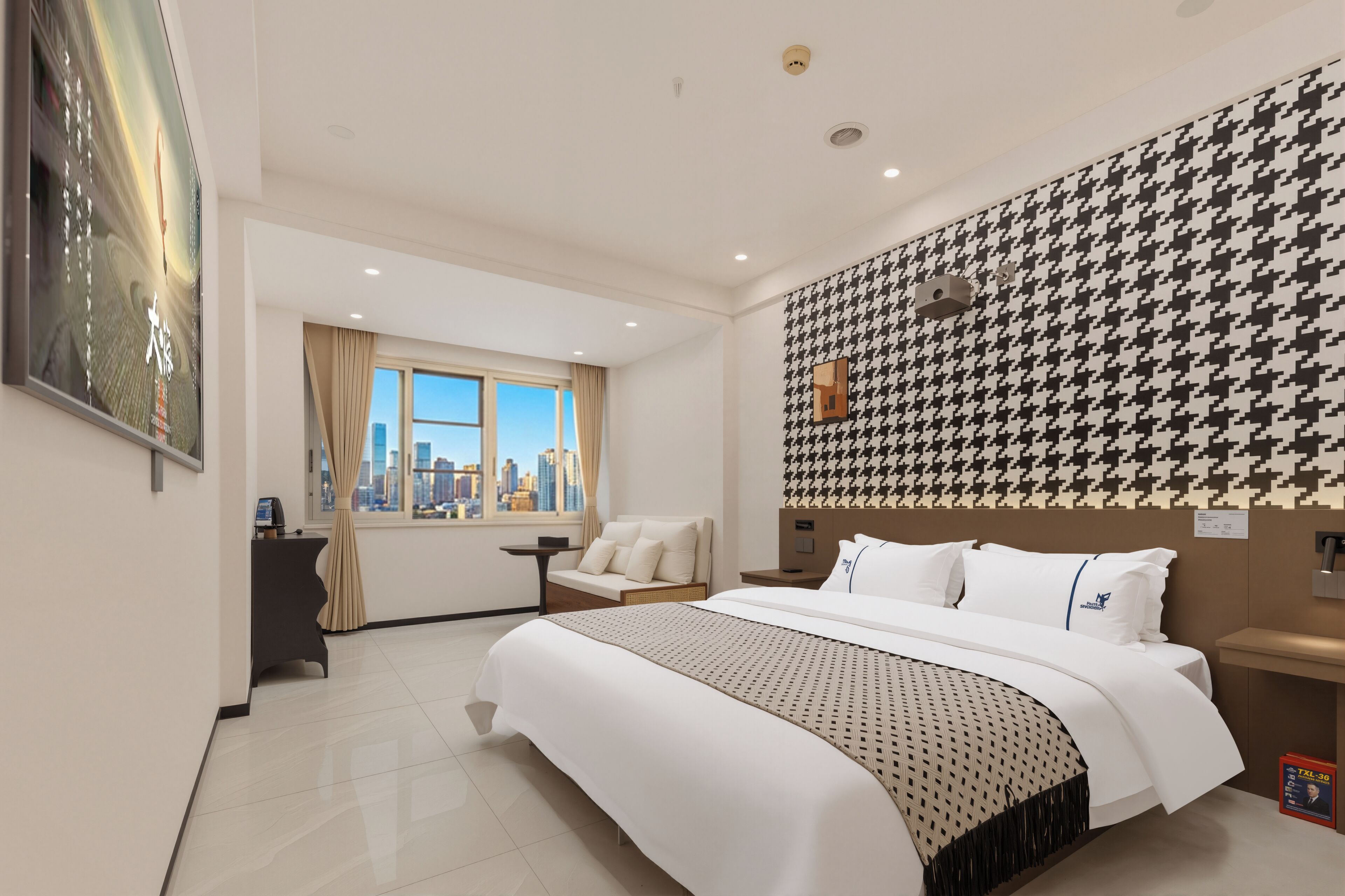 Classic Double or Twin Room, Private Bathroom, City View