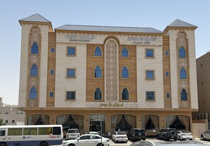 Exterior - Quiet Rooms 5   (Riyadh)