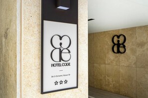 Exterior - Hotel Code Cheonho (Seoul)