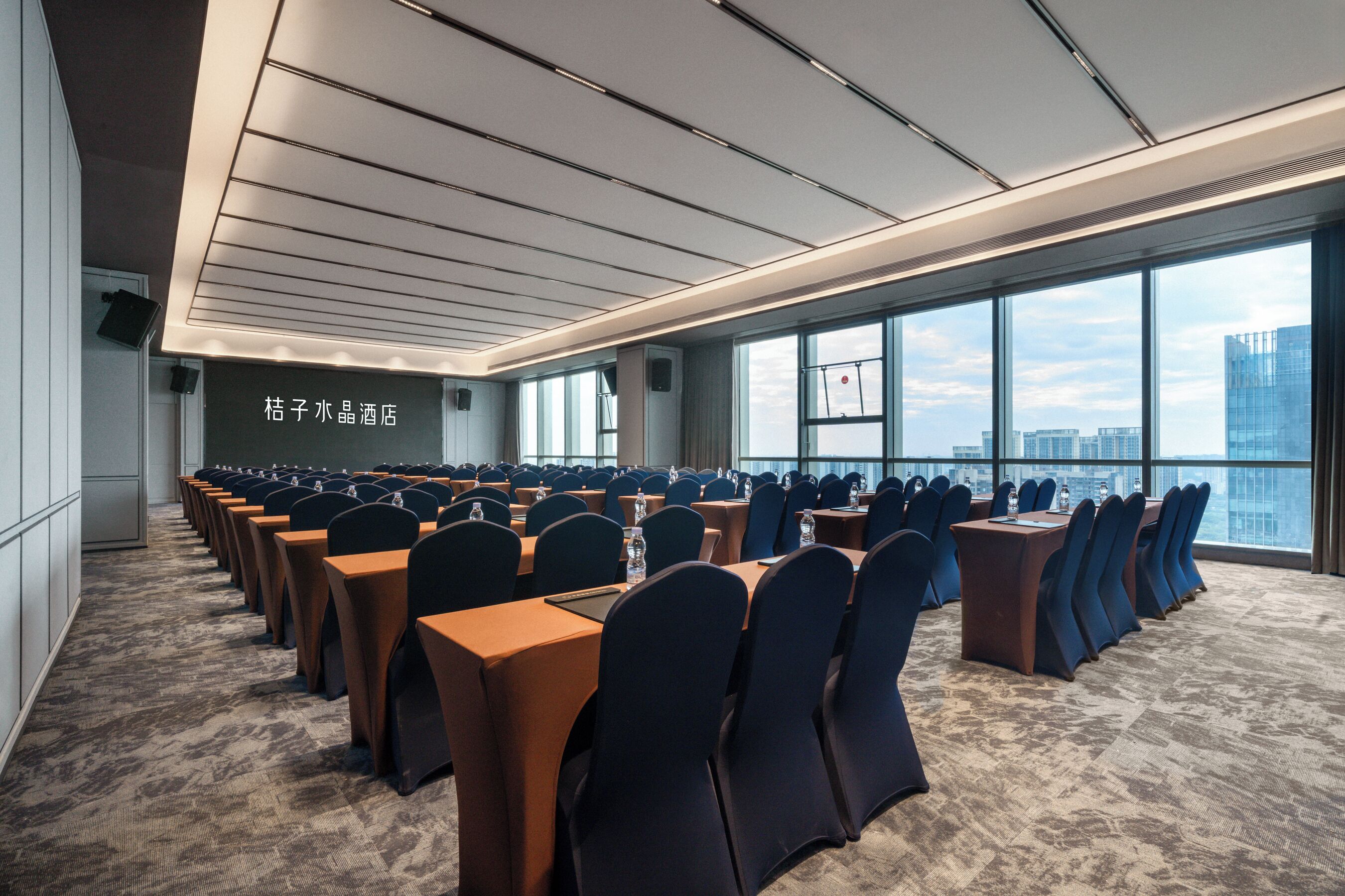 Sala de reunião