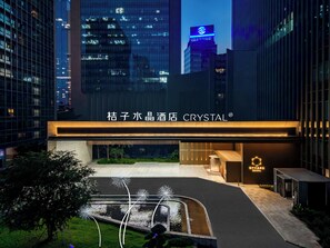Exterior - Crystal Orange Shunde OCT Harbour (Guangzhou)